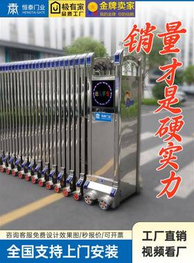 恒泰门业电动伸缩门304不锈钢工厂学校抗风封板大门自动铝合金门