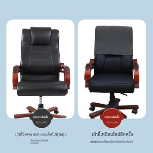 办公椅背半套定制餐桌椅背套弧形弹力防猫抓加大单独椅子靠背套罩