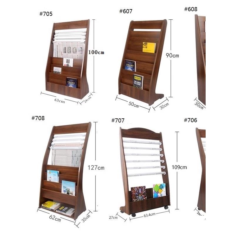 报刊架书报架木质资料架落地报纸架立式杂志架宣传单页置物展示架