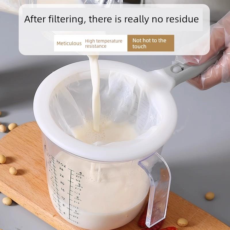 豆浆过滤器超细婴儿破壁榨汁机果汁过滤器漏滤网炉渣分离器厨房