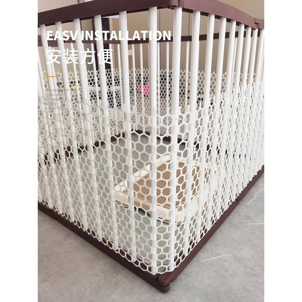 宠物狗笼围栏狗栅栏防逃网防护网防越狱加密网格片挡板养猫用用品