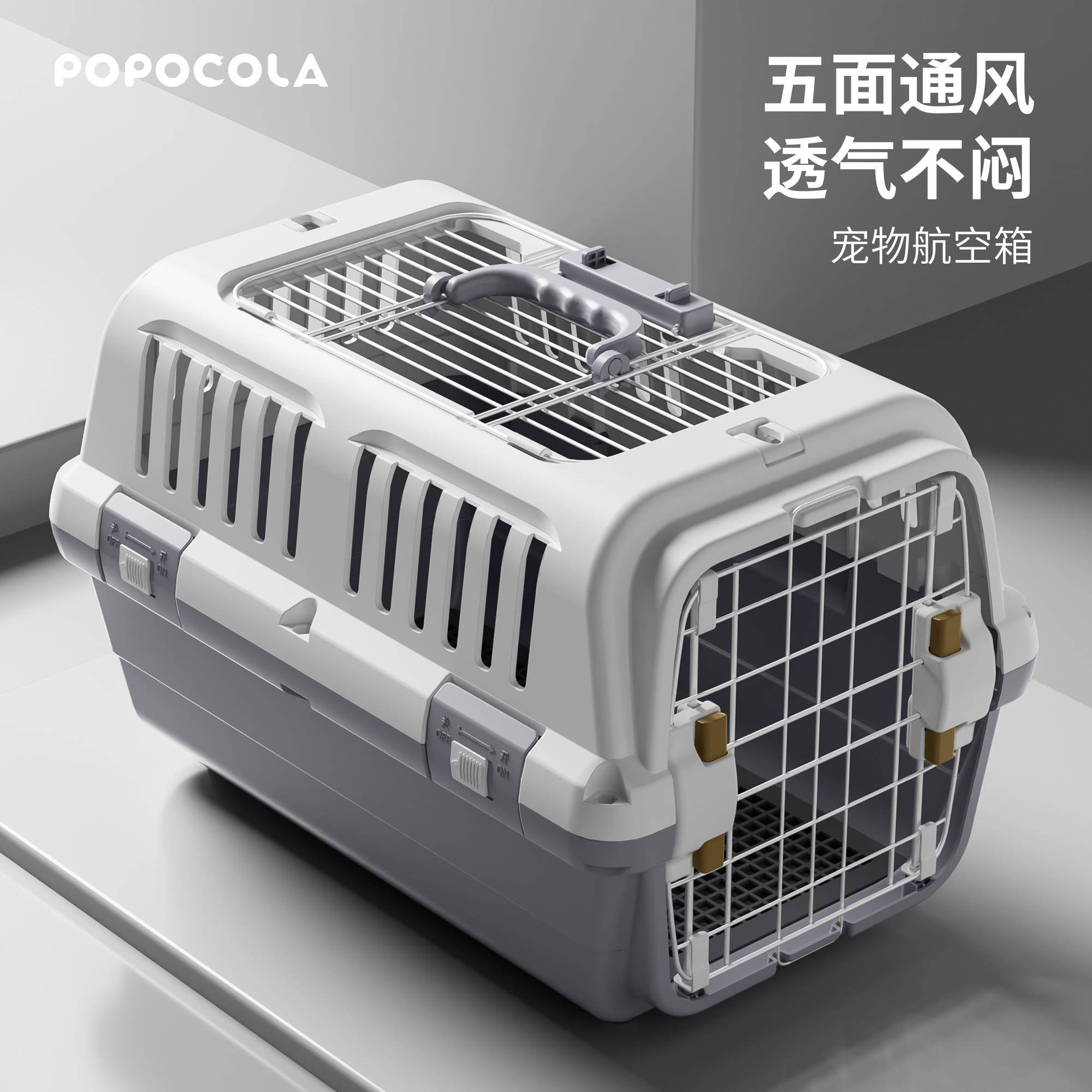 猫咪航空箱猫笼子可携式外出行猫包手提袋天窗宠物托运猫箱车载狗