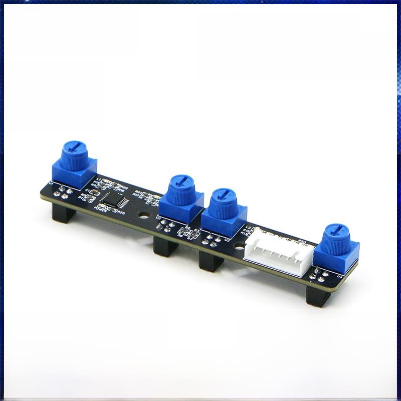 四路循迹模块高精度红外4路巡线寻迹传感器测距识别智能车机器人