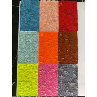 透明亚克力石图案水波纹彩色图案板分区展示箱梯度Uv尺寸定制加工