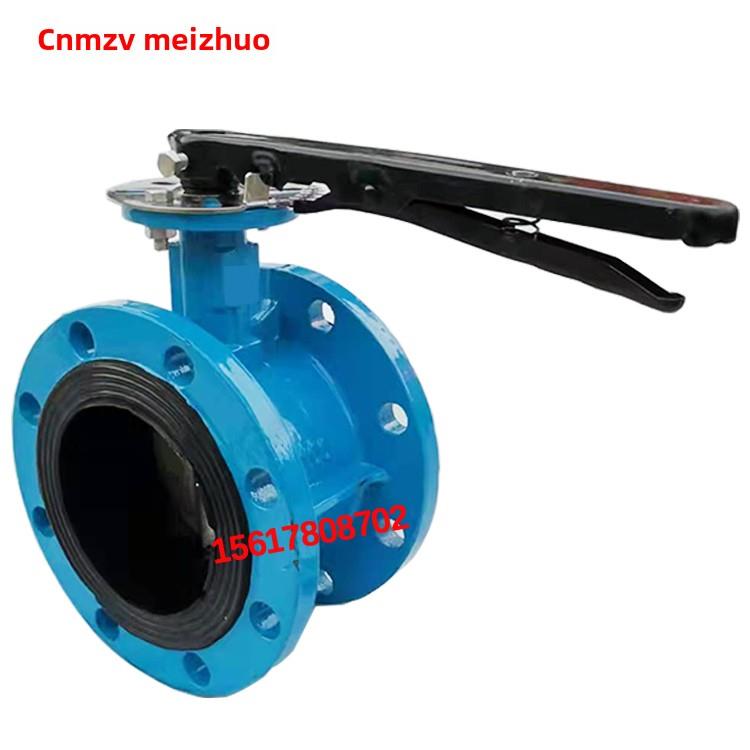 手柄式蝶阀手动法兰软密封蝶阀D41X-16Q手柄式法兰蝶阀手动蝶阀Dn