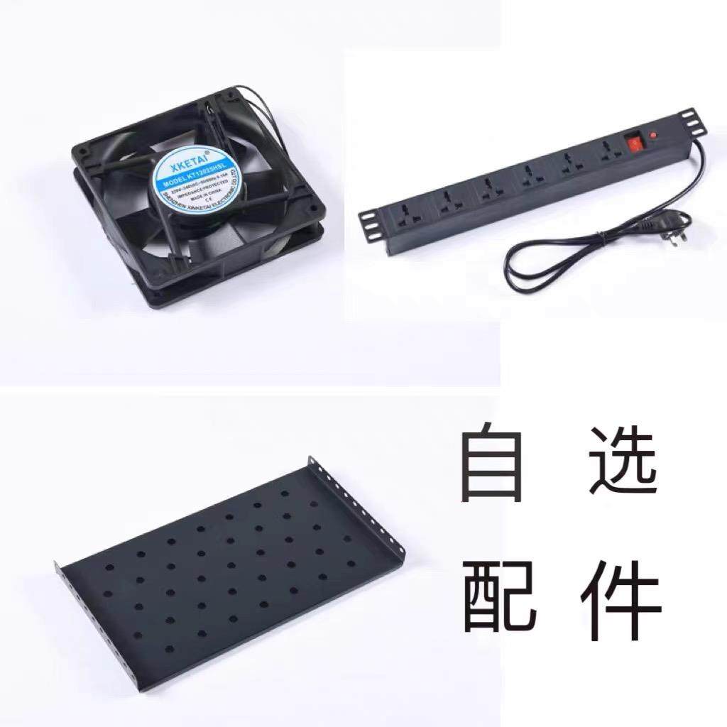 机柜配件托盘螺丝PDU抽屉托架脚轮风扇1U盲板理线架隔板