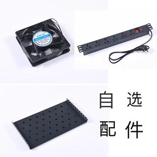 机柜配件托盘螺丝PDU抽屉托架脚轮风扇1U盲板理线架隔板