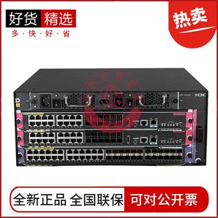 7003X 7503X 7006X 37华三交换机 7506X