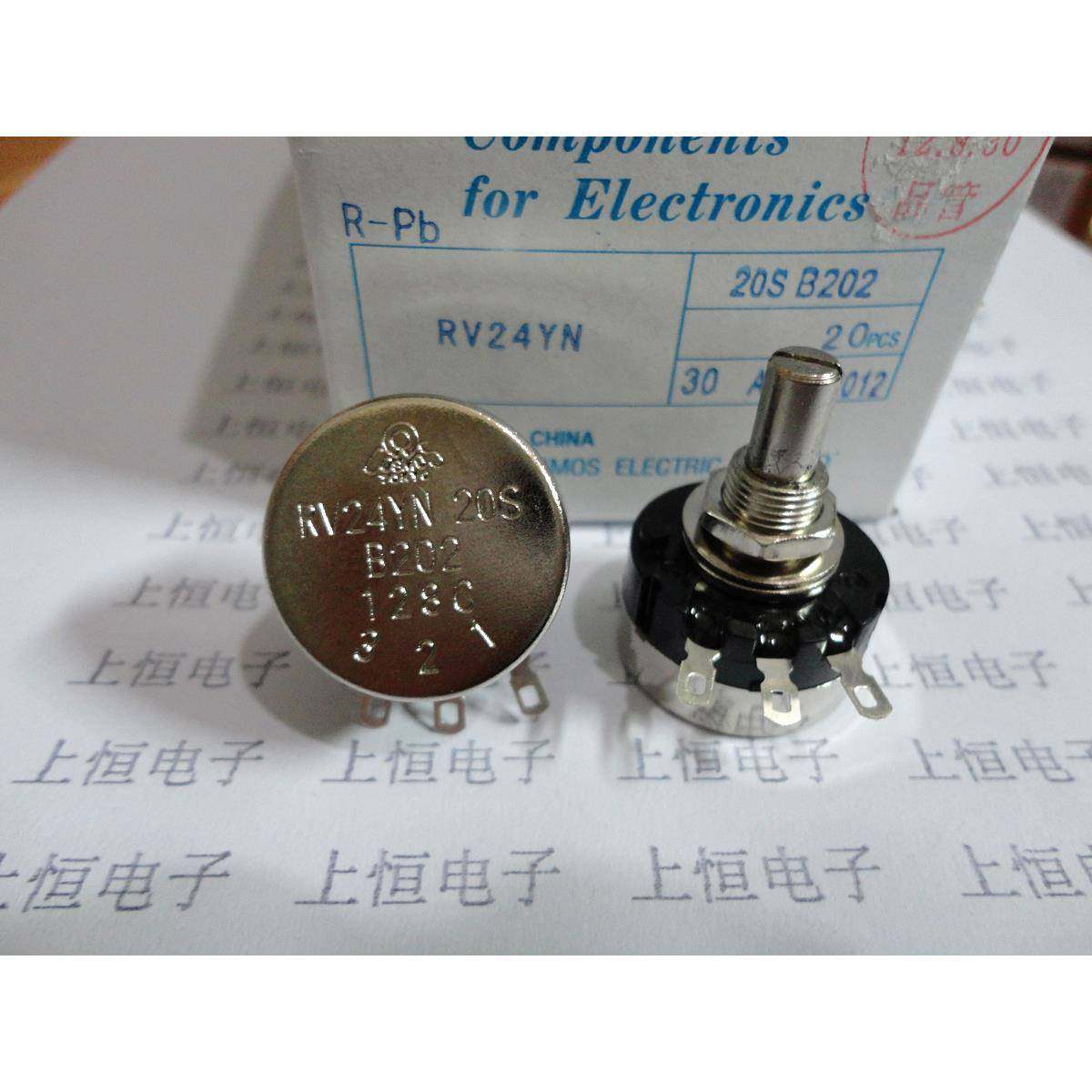 变频RV24 全新台产原装电位器 RV24YN20S 1K 2K 5K 10K 100K 20K