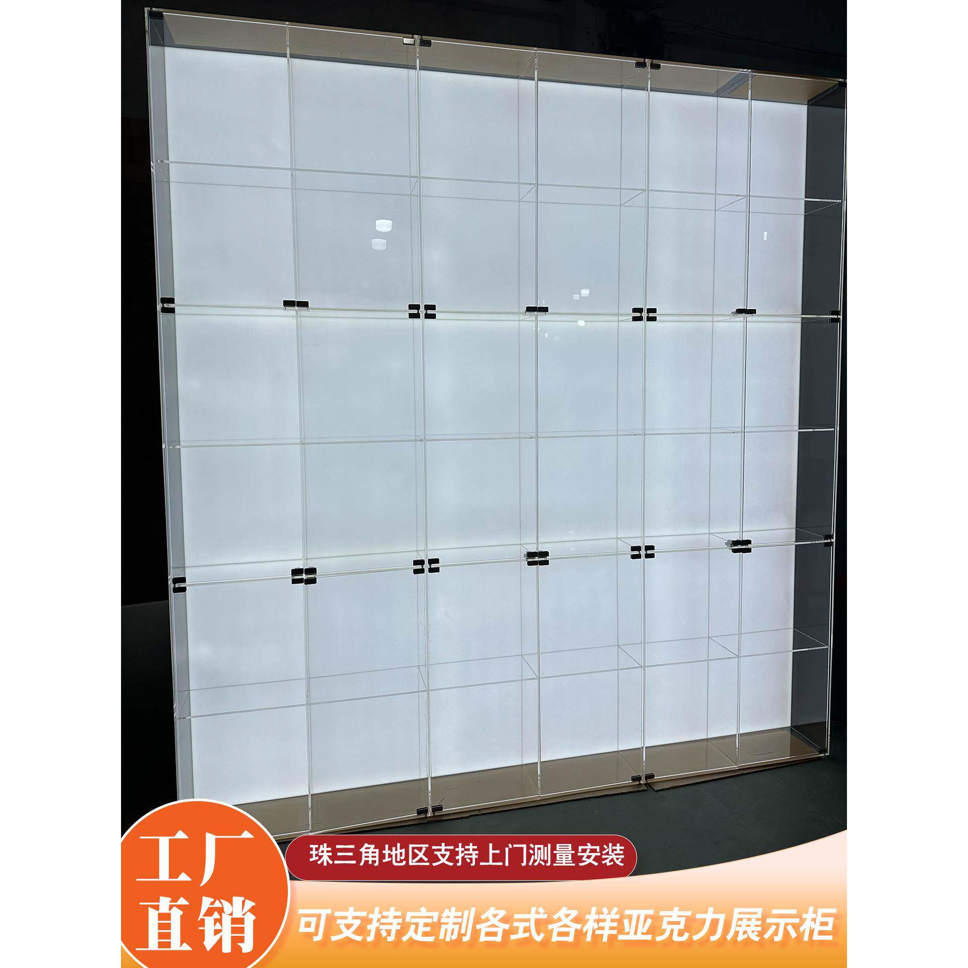 亚克力展示架定制透明渐变服装鞋子包包手办酒柜磨砂亚克力置物架