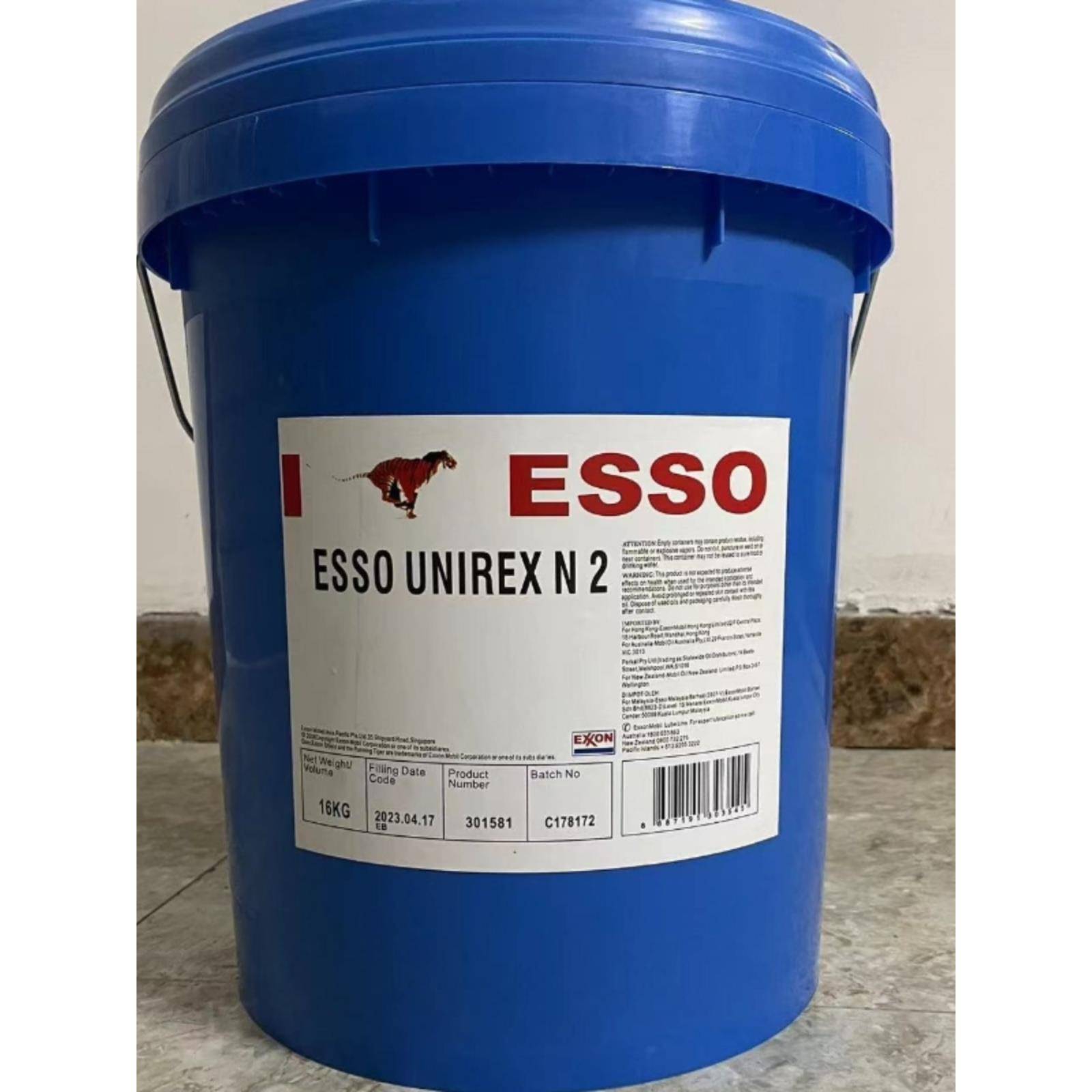 埃索优力达润滑脂 ESSO UNIREX N2 N3高速电机黄油高温轴承锂基脂