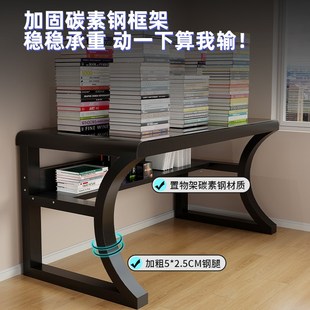 书桌家用学生学习桌小户型钢化玻璃电竞桌简易办公桌子 电脑桌台式
