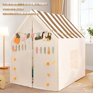 儿童帐篷女孩宝宝公主家用室内小房子城堡男孩玩具宝宝游戏屋礼物