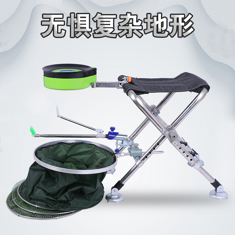新款多功能全地形钓鱼椅折叠便携小钓椅凳子不锈钢加厚可升降马扎