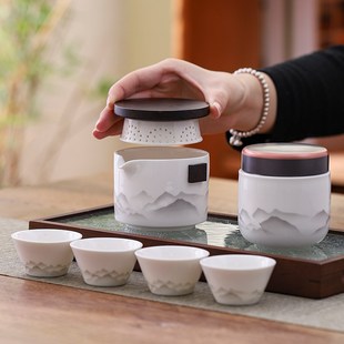 旅行茶具套装 水墨江山便携式 一壶四杯户外露营泡茶壶茶杯伴手礼品