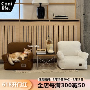 Coni 通用猫咪床狗窝夏天可拆洗睡垫 life猫窝沙发夏季 宠物床四季