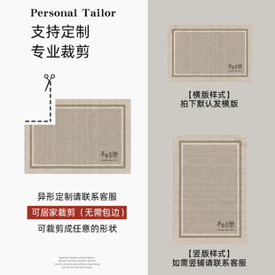 高级感入户门地垫进门脚垫子入户地毯大门口进户门外家用入门门垫
