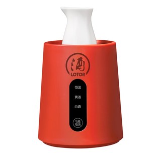 煮酒杯电加热烫酒壶 lotor温酒器家用陶瓷黄酒白酒暖酒具恒温套装
