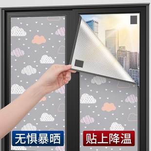 防晒隔热铝膜挡板全遮光磁吸免打孔隔热窗帘阳台窗户夏天遮阳神器
