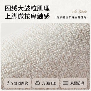 地毯客厅2025新款 美式 复古轻奢防水防污家用可擦洗免洗卧室地垫子