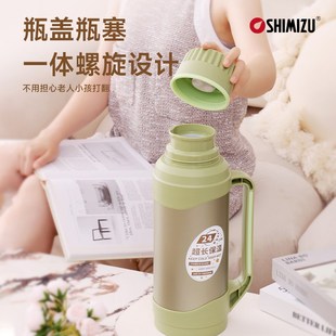 清水热水瓶家用保温壶大容量开水瓶红胆玻璃暖瓶宿舍办公室保温瓶