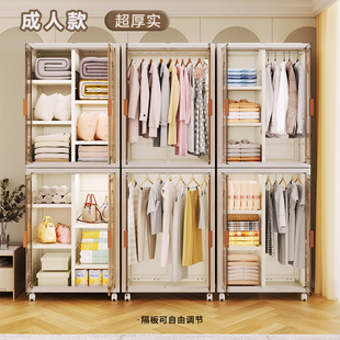 可折叠卧室简易衣橱塑料收纳柜玩具衣服收纳柜 大号衣柜家用成人款