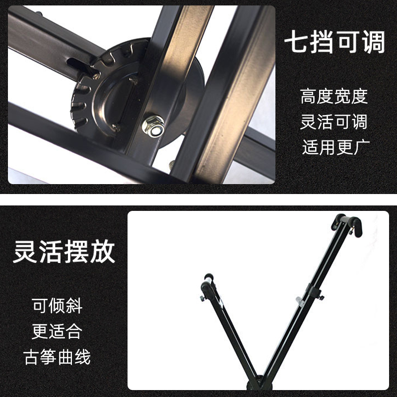 升级加高款X型电子琴架管演奏古筝架折叠便携电钢琴架子免安装