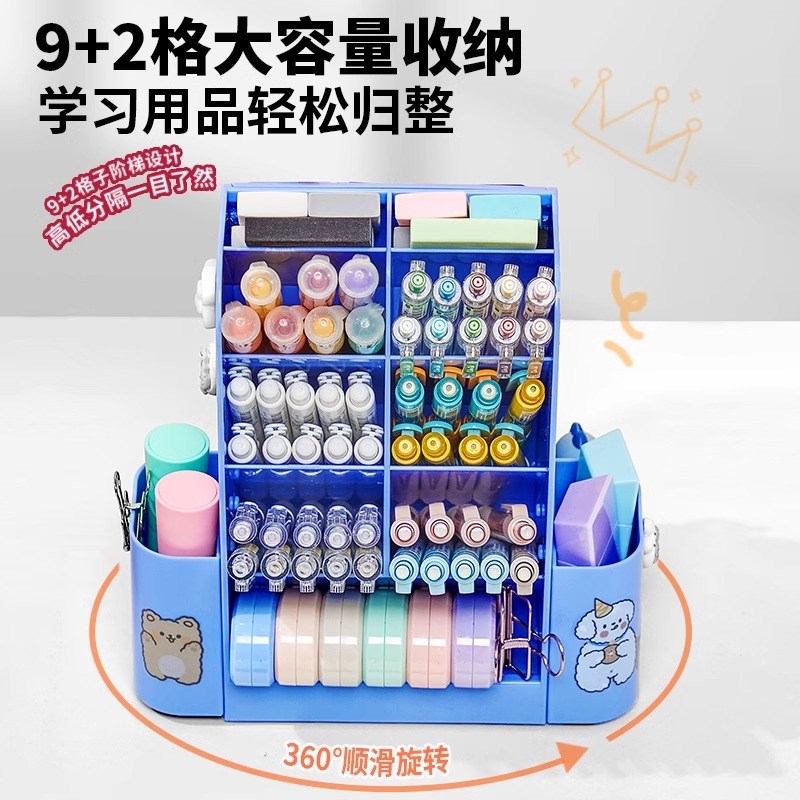 猫太子多功能旋转自律打卡器小学生学习计划表习惯养成时间管理器