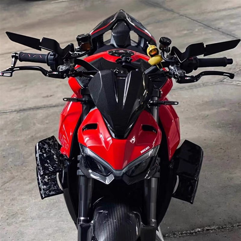 适用黄龙300 600 贝纳利500 502C 302 752S后视镜改装定风翼配件