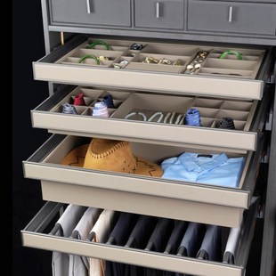 抽屉拉篮内置伸缩裤 架家用衣帽间抽拉五金皮革首饰内衣盒