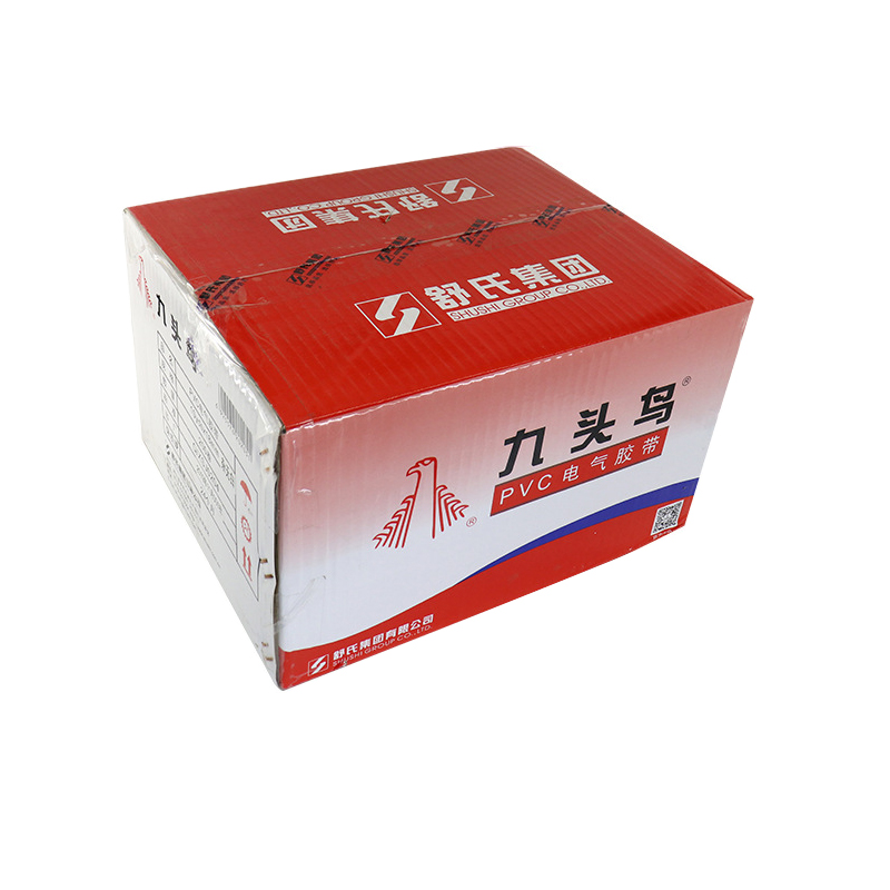 九头鸟电胶布整件电工防水绝缘胶布电工胶带高粘度超薄超粘黑白色