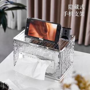 轻奢纸巾盒桌面客厅冰川纹颜值创意茶几收纳盒多功能家用抽纸盒