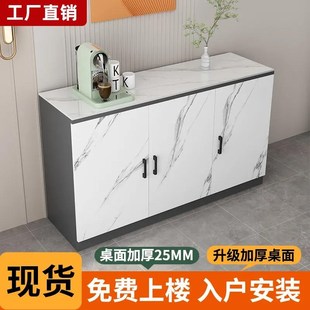 实木餐边柜简约一体客厅靠墙柜阳台储物柜小户型茶水柜厨房碗柜