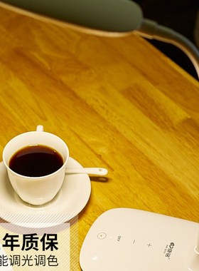 康铭LED台灯护眼学生学习床头写字书桌房阅读可调光暖光儿童S053N