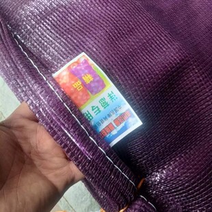 网眼袋!洋葱大蒜家禽玉米白菜橘子橙子柚子加密网袋网兜