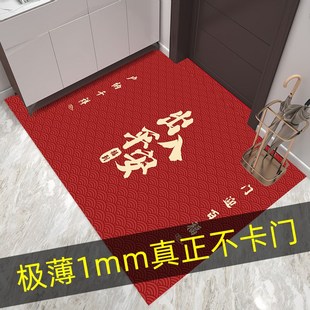 极薄红色1mm不卡门超薄地垫可裁剪入户门防水防滑pvc皮革地毯门垫