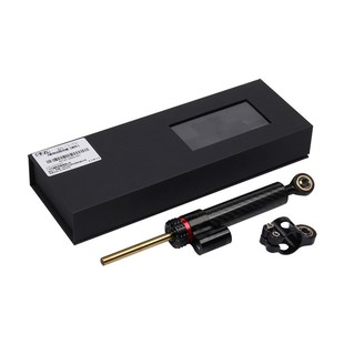 机车改装配件通用加强款碳纤钛尺方向阻尼器防甩头平衡杆缓冲器