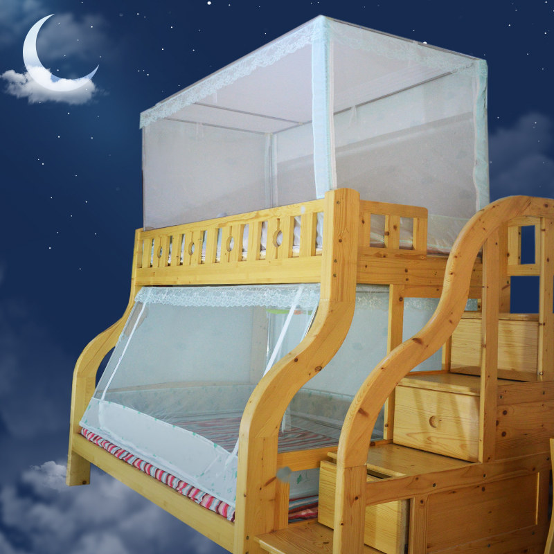 子母床蚊帐上下铺1.35米梯形高低床1.5米儿童双层床家用1.2米梯柜,床上用品,蚊帐,淘宝优惠券,粉丝福利购,淘宝优惠卷