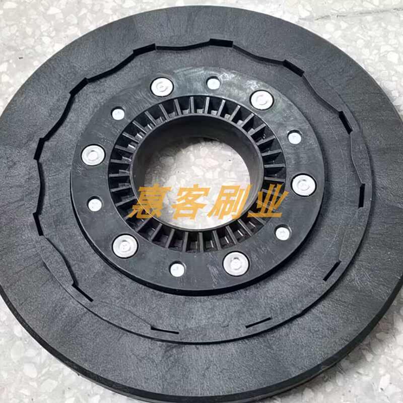 洁耀玛照里磁吸刷盘坦能洗地机刷盘磁铁刷盘自吸式地刷磁力毛刷,清洗/食品/商业设备,扫地机/擦地机/洗地机,淘宝优惠券,粉丝福利购,淘宝优惠卷