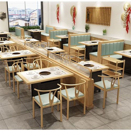 定制实木大理石火锅桌子电磁炉一体商用无烟串串火锅店桌椅组合