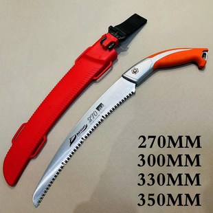 进口钢超锋利省力伐木锯弯锯修枝锯锯木头锯果树果园园林锯大锯子