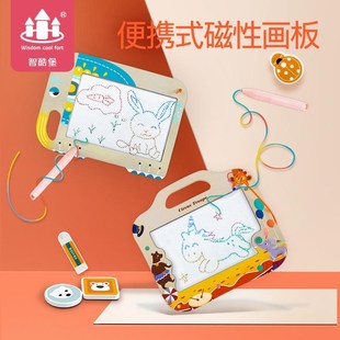 儿童早教木制涂鸦画画写字板便携磁性双面多功能画板宝宝益智玩具