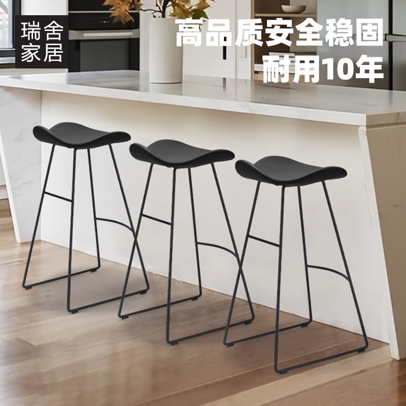吧台凳吧台椅子高脚椅吧台凳子吧椅简约家用椅子轻奢高脚凳吧台凳
