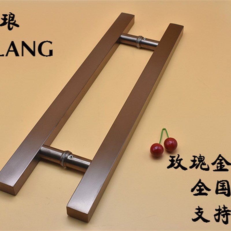 现代简约 不锈钢玻璃门拉手 方管玫瑰金大门把手 推拉门木门拉手