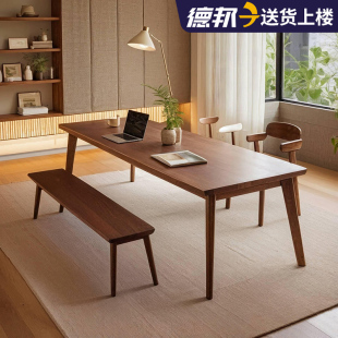 大书桌客厅轻奢现代长条桌餐桌一体家用双人办公电脑长桌子 新中式
