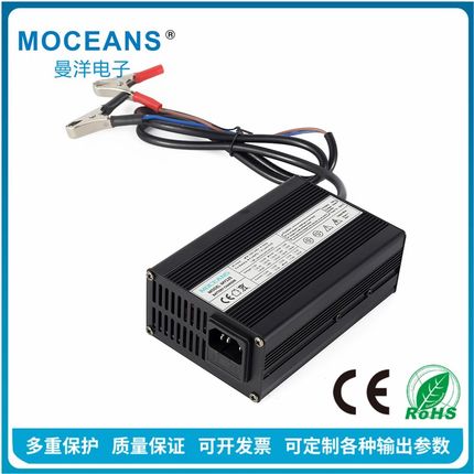 14.6V6A电动车充电器 12V20Ah 4串磷酸铁锂电池组充电器