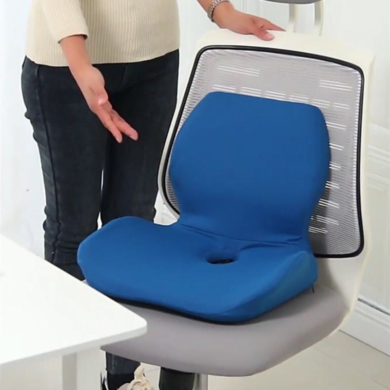 一体靠垫坐垫办公室护腰学生椅垫慢回弹记忆棉美臀垫空心防滑屁垫