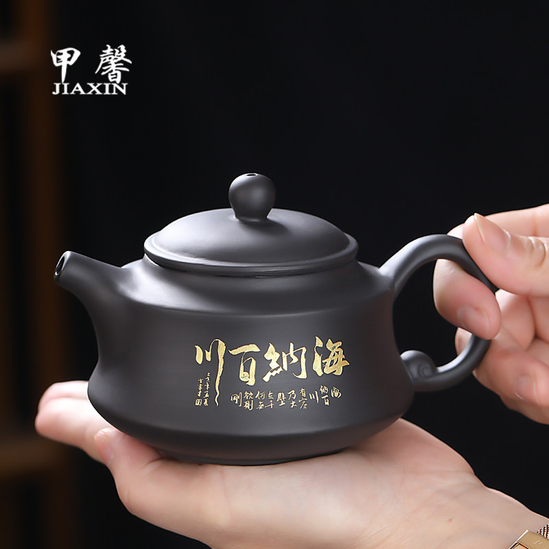 原矿紫砂茶壶单壶家用复古手工泡茶壶高档功夫茶具套装大号西施壶,餐饮具,茶壶,淘宝优惠券,粉丝福利购,淘宝优惠卷