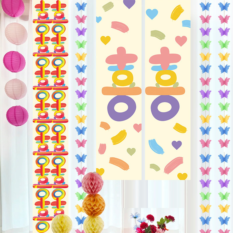 多巴胺背景墙挂布订婚条幅婚礼结婚婚房场景布置装饰喜字KT板拍照,节庆用品/礼品,婚房装扮用品,淘宝优惠券,粉丝福利购,淘宝优惠卷