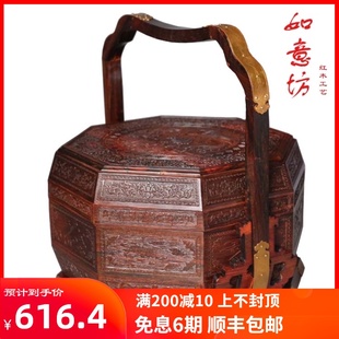 紅木紅酸枝提籃食盒實(shí)木中式 仿古多層家用分格帶蓋零食婚慶干果盒